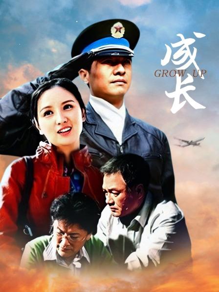 布丁大法-黑摩拿铁 [108P 5V/665MB]